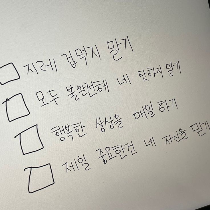 짤 이미지